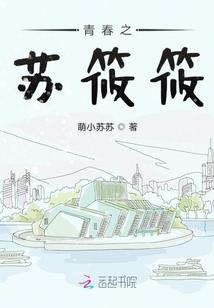 歌瞳的运气