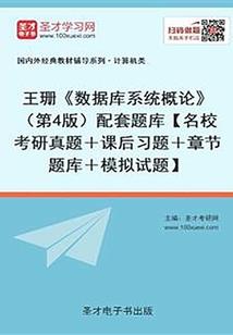 穿越到帝毁搞笑的日子
