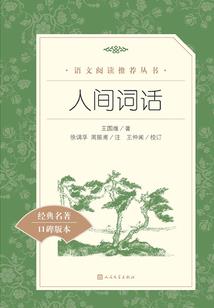 邪妃倾心