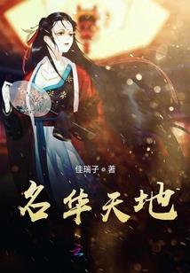 青随