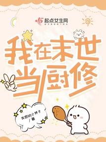 赎之旅