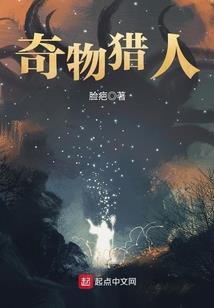 天启王