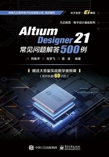 离婚前夜，协议老公失忆了