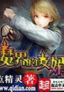 绝尊觉