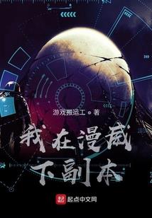 寻仙道法
