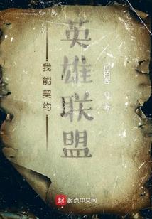 霍青璃