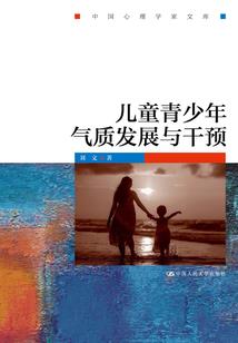 苜蓿朵朵开