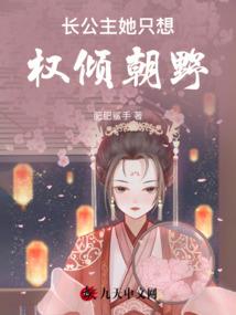 鹿港小镇