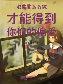 全能金牌主持