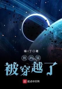 我的梦幻西游能具现