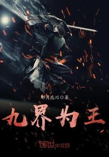 强势公主抱得美男归