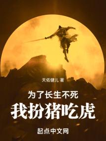 感谢你们出现在我的生命里