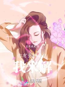 风袭大唐