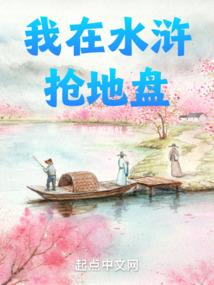 单身再见哈