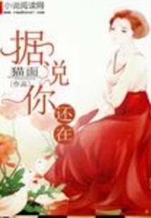 只是当时（完结篇）