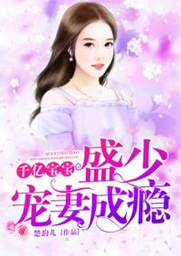 红尘传—圣龙