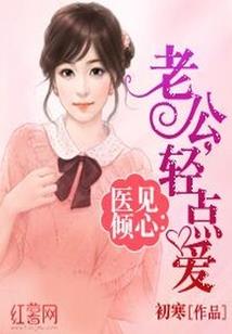 鸠车竹马