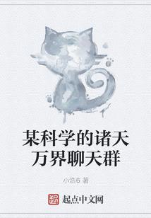 天殇九剑