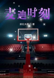 荆轲血脉之兽灵传奇