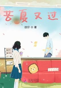 爱情转向谁