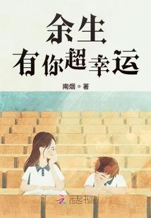 兵王剑风