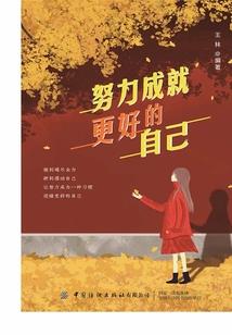 跨时空的文化