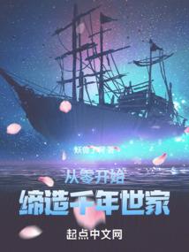 仙界app(合作)