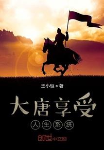 世界你好之潜力无限