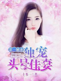 贵族学园