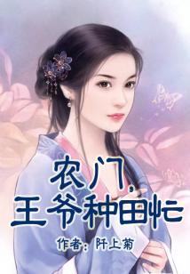 王伟的逆袭之路