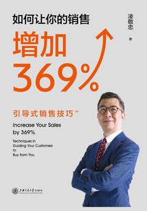 爱上搞笑腹黑男
