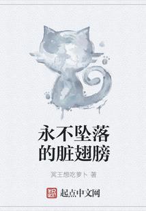 重生红颜之腹黑女王