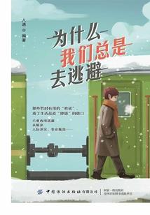 庶女狂妃：傲凤逆九天