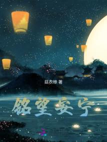 世纪白发武神