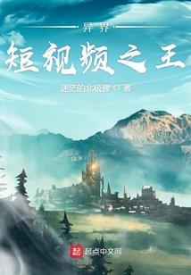 灵路剑心
