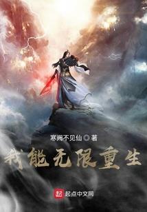 英雄联盟之神奇系统