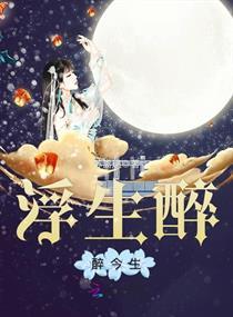 无厘头随笔