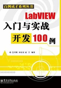辛西娅的秘密