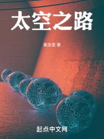超级排行榜