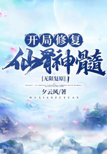在海贼，成立自己的势力