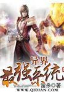 英雄联盟剑魔传