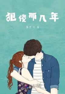 江风迷雾
