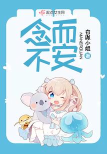 宫妃斗之深宫禁爱