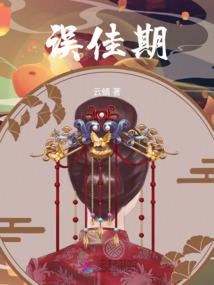 苟不住就得死