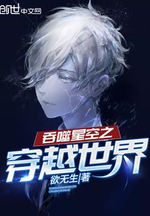 一切全靠想