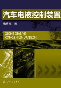 如若星辰终消亡