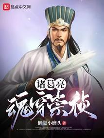 戮世魔尊