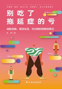 星际传奇(合作)