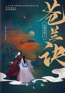 我在这个世界活着