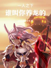 如果剑也发出悲鸣